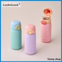 ราคา Lock&lock SwitchCap แก้วน้ําสแตนเลส – ป้องกันการรั่วซึมและเครื่องล้างจานปลอดภัย (29479818803)