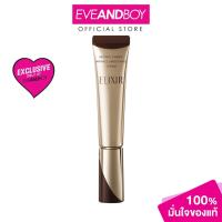 ราคา ELIXIR - Retinol Power Wrinkle Smoothing Cream (15 g.) อิลิคเซอร์ เรตินอล พาวเวอร์ ริงเกิล สมูธติ้ง ครีม (26556599097)
