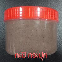 ราคา กะปิ กะปิกุ้งเคย กะปิเคย เคย กะปิกุ้ง กะปิอย่างดี Shrimp past กระปุก 485 กรัม (13317460726)