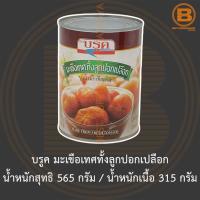 ราคา บรูค มะเขือเทศทั้งลูกปอกเปลือก น้ำหนักสุทธิ 565 กรัม / น้ำหนักเนื้อ 315 กรัม Brook Whole Peeled Tomato Net Weight 565 g. (12413094665)