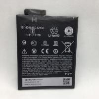 ราคา แบตเตอรี่HTC one X10(x10u) (2221651543)