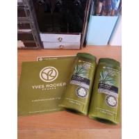 ราคา Yves​ Rocher​ BHC V2 Anti Hair Loss Shampoo 300ml (16641522247)