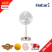 ราคา ⚡️ Best Sale ⚡️ HATARI พัดลมปรับระดับ 16 นิ้ว รุ่น HT-S16D4 (12948504734)