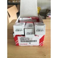 ราคา ชุดละ 4 หัว หัวเทียนโตโยต้า อัลติส/วีออส/ยารีส/AE100 (K16R-U11) ของแท้ คอยล์ จุดระเบิด (25359956911)