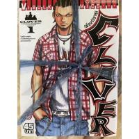 ราคา หนังสือการ์ตูน Clover เพื่อนรักขาลุย เล่มที่ 1-17 (12815370407)
