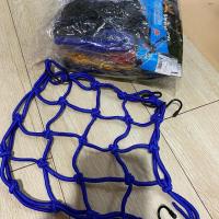 ราคา ยางยืดหุ้มตะแกงรถขายยกแพ็ค200บาทมี12เส้น (28625193735)