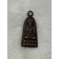 ราคา หลวงปู่ทวดรุ่นทะเลซุง ปี 2508 (29334068480)
