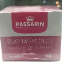 ราคา ครีมกันเเดด SILKY UV PROTECT Day Cream SPF 50 PA+++ (1988270396)