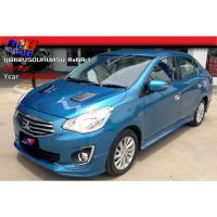 ราคา ชุดแต่งรอบคัน ทรงRalliart (V.1) Attrage 2013 2014 2015 2016 (23478438238)