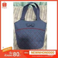ราคา Naraya กระเป๋าสะพาย ผ้ายีนส์ หนาทนสุดๆ (7826939549)