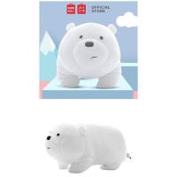 ราคา Miniso We Bare Bears Grizzly Doll, Panpan, Ice Bear (3484465077)