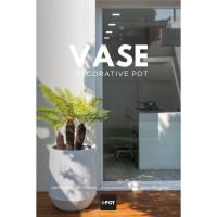 ราคา I-POT กระถางไฟเบอร์กลาส รุ่น VASE ขนาด ก.51 ย.53 ส.68 ซม.(20 นิ้ว) (41852880547)