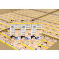 ราคา (ยกกล่อง)Clear Nose Acne Care Solution BB concealer เคลียร์โนส แอคเน่ แคร์ โซลูชั่น บีบี คอนซีลเลอร์ SPF50 PA+++ (17506990095)