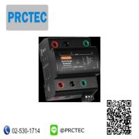ราคา SURGE PROTECTOR ตัวป้องกันการจู่โจม (3158348229)