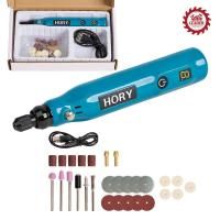 ราคา HORY เครื่องเจียรสายอ่อน mini เครื่องเจียร์ไฟฟ้า เครื่องมือช่าง เจียรสายอ่อน 30ชิ้น เจียร์ USB ไร้สายงาน (27622808210)
