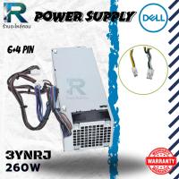 ราคา Power Supply Dell OptiPlex 7070 Micro เพาเวอร์ ซัพพลาย 3YNRJ 260W 6+4 pin รับประกัน 6 เดือน (27074844916)
