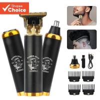 ราคา ชุดดูแลผม3-ใน-1,เครื่องโกนหนวดปัตตาเลี่ยนไฟฟ้ามืออาชีพ,เครื่องเล็มขนหูและจมูก,เครื่องโกนหนวดเคราไร้สายแบบชาร์จ ยูเอสบี,ชุดช่างชุด3ช (26829525697)