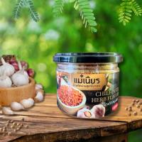 ราคา น้ำพริกแม่เนียร สูตรต้นตำรับ (27475051249)