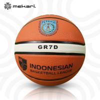 ราคา Molten GR7D สีส้ม (กลางแจ้ง) ดั้งเดิม บาสเก็ตบอล (29716083039)