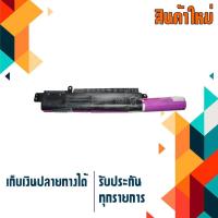 ราคา Asus battery เกรด Original สำหรับรุ่น X407U X407MA X407UA X407UB X407UF X507U X507UA X507UB X507UF X507MA Part# A31N1719 (2179640189)