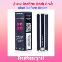 Givenchy Le Rouge Intense Color Sensuously Matte Lipstick