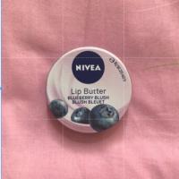 ราคา Nivea lip balm พร้อมส่ง (8916370827)