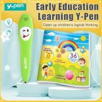 ราคา YTLปากกาพูดได้ ปากกาอัจฉริยะ ฝึกภาษาอังกฤษ หนังสือเด็กเสริมพัฒนาการ ของเล่นเด้ก หนังสือพูดได้ หนังสือเด็ก Ebook (26564639304)