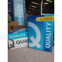 ราคา กระดาษถ่ายเอกสาร Quality ฟ้า ขนาด A3 หนา 70 แกรม 500 แผ่น (1รีม) (27828776935)