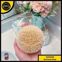 ราคา EcoTools Dry Body Brush (25274381875)