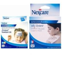 ราคา 3M Nexcare Cold Hot Pack 1pcs / 3เอ็ม เน็กซ์แคร์ 1 ชิ้น อุปกรณ์ประคบร้อนและเย็น (19385122037)