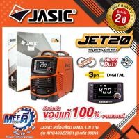 ราคา เครื่องเชื่อม MMA, Lift TIG JASIC (เจสิค) รุ่น ARC400Z298II แรงดันไฟ 3 เฟส 380 โวลต์ ระบบป้องกัน IP21S (42453407038)