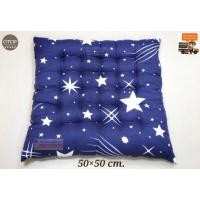 ราคา เบาะรองนั่งใยฝ้าย ขนาด 50×50×7 cm. (5872940175)