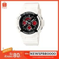 ราคา ⌚️ Casio G-SHOCK AW-591SC-7ADR เครื่องนอก (5315992891)