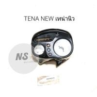 ราคา เสื้อเรือนไมล์ เทน่านิว TENA NEW (11035378998)