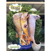 ราคา ตุ๊กตาปลาทู หมอนปลาทู ร้านDollybymayom (29463752576)