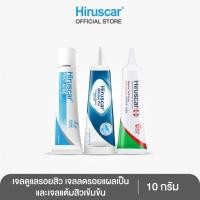ราคา SET HIRUSCAR POST ACNE 10G + HIRUSCAR ANTI-ACNE ADVANCE SPOT GEL 10 G. + HIRUSCAR SILICONE PRO 10 g. (22021558994)