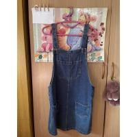 ราคา เอี๊ยมยีนส์สียีนส์เข้ม (3580223826)