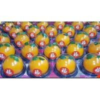 ราคา กล่องเค้ก ลูกส้ม ฝาโดม ฐานน้ำตาล E-77 กล่องใส่เค้กส้มเค้กส้ม กล่องฝาโดม 1 แพ็ค มี 25 ชุด ฐานน้ำตาลและฐานสีทอง (4829472282)