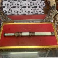 ราคา กระบี่สั่น กระบี่จีน (19485253395)