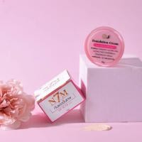 ราคา ครีมกันแดด N7M FOUNDATION CREAM กันแดดขั้นเทพ SPF50 PA+++ ครีม ปริมาณ 15 กรัม (26423146750)