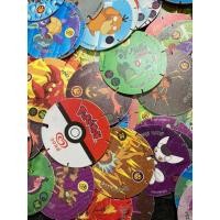 ราคา Pokemon เหรียญ โปเกม่อน ทาโซ่ แบบสุ่ม (10ใบ)ไอศครีมวอลล์Tazo Pokemon Wall's ของสะสม ของเก่าหายาก (23885235056)