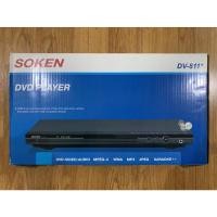 ราคา Soken dvd รุ่น dv-811 (12608316736)