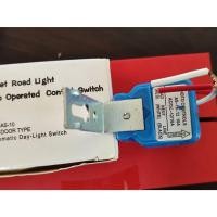 ราคา ถูกสุก สวิตซ์แสงแดด AS-10 220VAC 12V 24V AS-10 10A 220V Photoswitch Sensor Switch Auto สวิตซ์แสง สวิตซ์ เซนเซอร์แสง (24174324044)