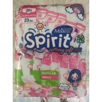 ราคา ผ้าอนามัยโมเดสspiritslim16ชิ้นมีปีก (7272883362)