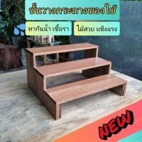 ราคา ชั้นวางแคคตัสชั้นวางของใช้เบ็ดเตล็ด (13357206217)