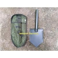 ราคา พลั่วสนามแบบพับได้ - ด้ามสั้น พร้อมปลอกผ้าไนล่อน ( ของใหม่ - ผลิตในไทย ) (26855913543)