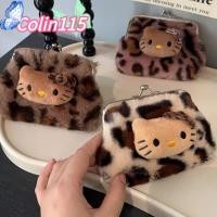 ราคา โคลินา115 กระเป๋าสตางค์คิตตี้, กระเป๋าเก็บของลายเสือดาวคิตตี้, กระเป๋าใส่เหรียญขนาดเล็กของขวัญแบบพกพา (26725300900)