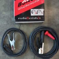 ราคา สายเชื่อมสำเร็จรูป 35sqm bonchi (1213809139)