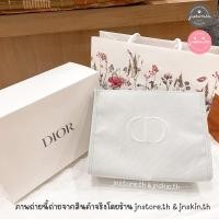ราคา JNSTORE.TH | ✨พร้อมส่งในไทย ✨ DIOR MAKE UP POUCH กระเป๋าเครื่องสำอาง ของแท้ (5383771365)