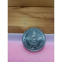 ราคา เหรียญ​2​บาท​ มหามงคลพระ​ชนมพรรษา​ 60​ 5​ ธันวาคม​ 2530​ (18347061652)